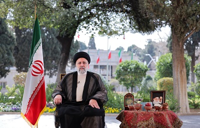 پیام نوروزی ریاست جمهوری 1403