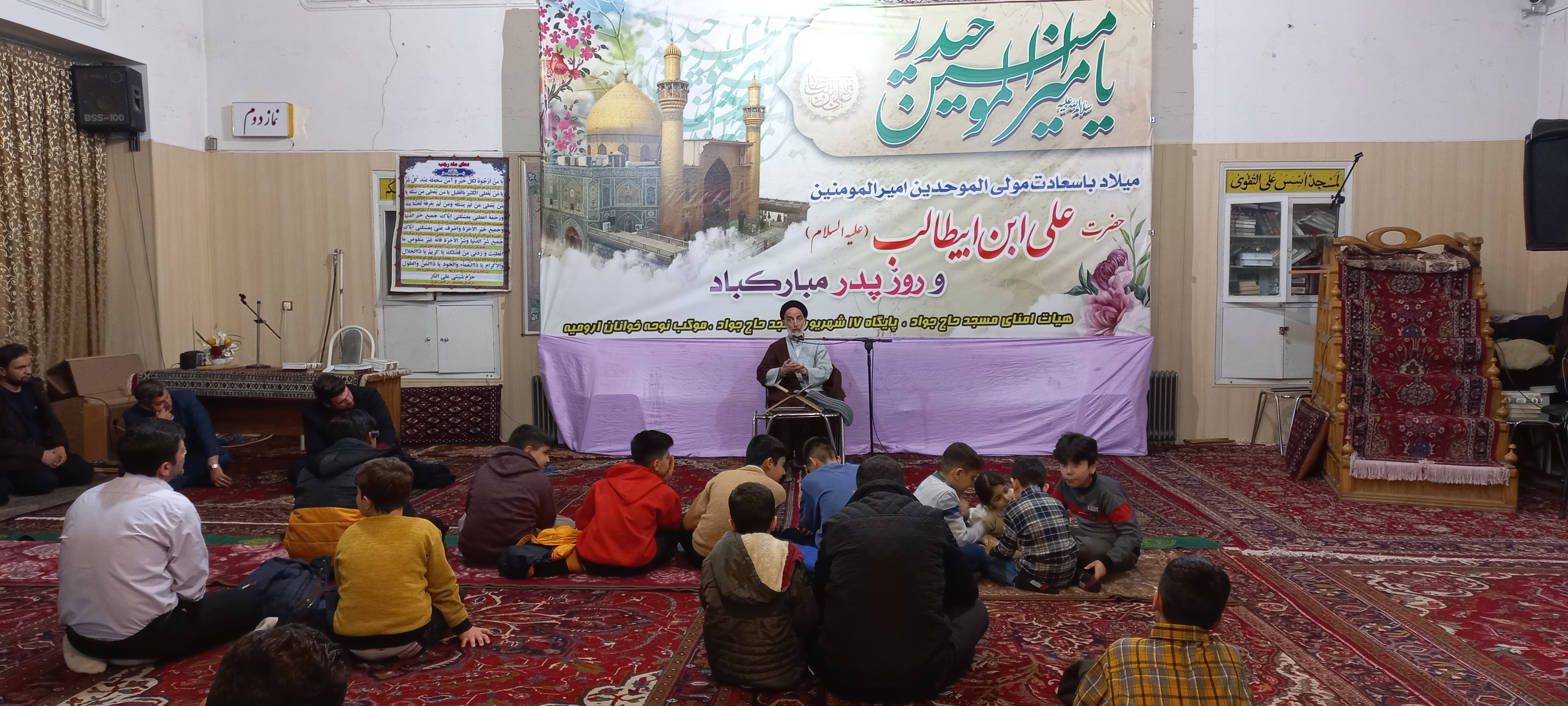 حضور فرماندار شهرستان ارومیه در مراسم گرامیداشت میلاد باسعادت حضرت علی علیه السلام