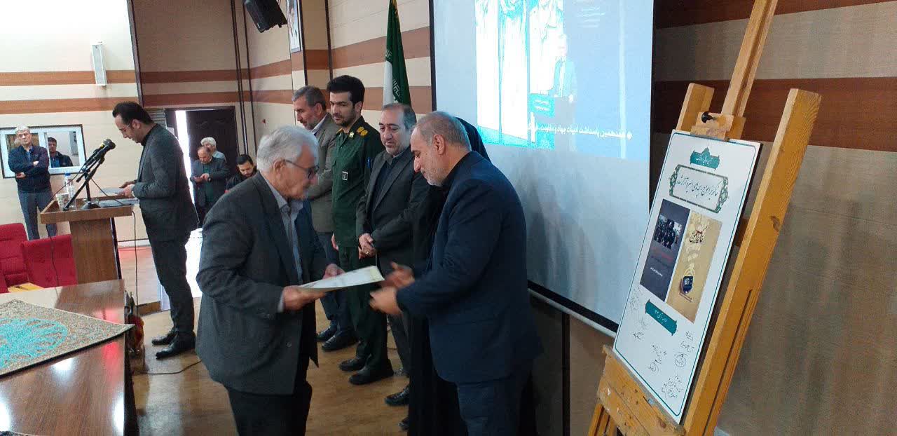 همایش رویداد ملی قهرمان بر اهمیت الگو و قهرمان سازی در جامعه اسلامی در ارومیه برگزار شد.