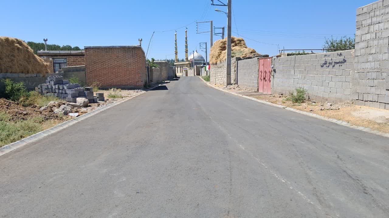 به مناسبت گرامیداشت هفته دولت؛