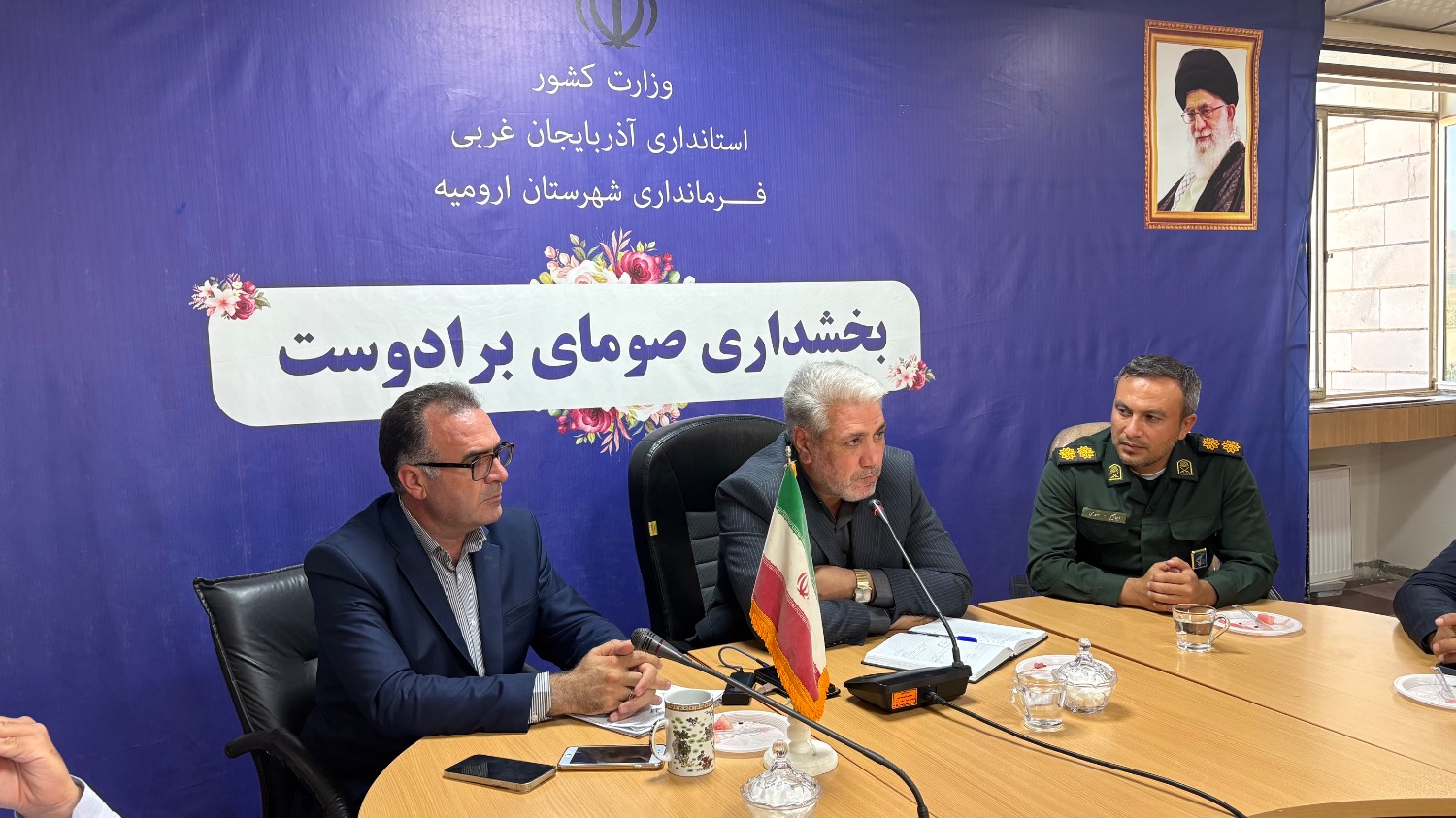 فرماندار ارومیه: توسعه روستاها نیازمند همافزایی مردم و مسئولان و استفاده از همه ظرفیتهاست