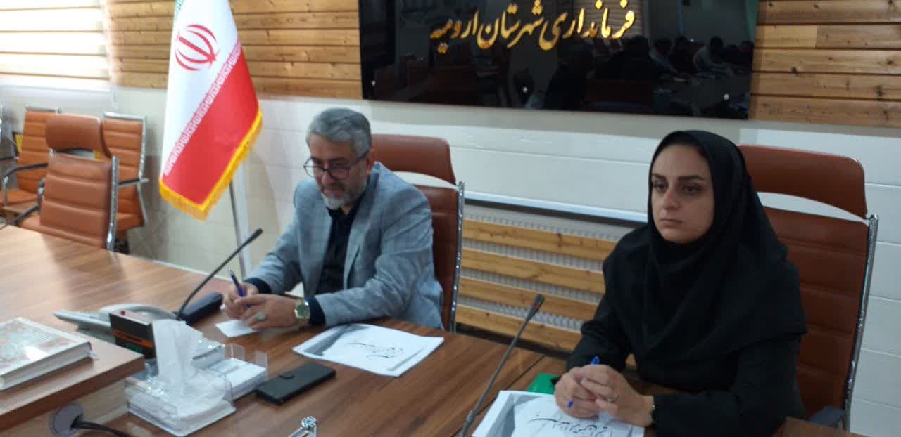 برگزاری جلسه شورای ساماندهی سالمندان شهرستان ارومیه
