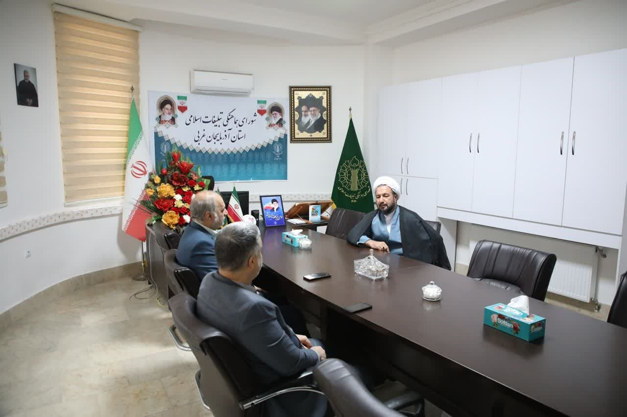 دکتر عماری دیدار فرماندار شهرستان ارومیه با حجت الاسلام ناصر آقایی رئیس شورای هماهنگی تبلیغات اسلامی آذربایجان غربی