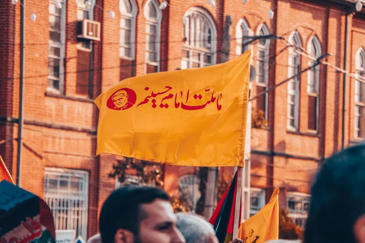 اجتماع عظیم مردمی