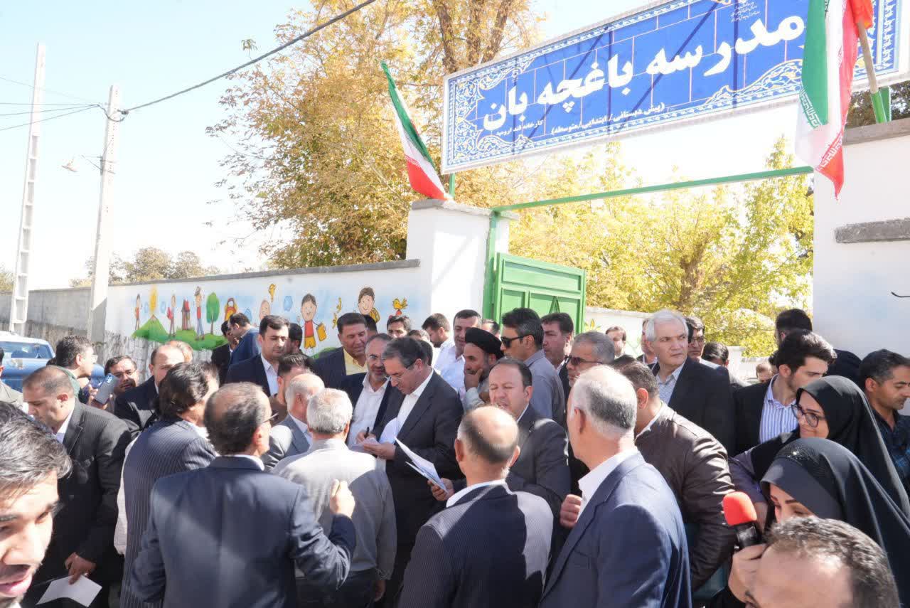 با حضور استاندار آذربایجانغربی انجام شد؛ بهرهبرداری از یک باب مدرسه 10 کلاسه استثنایی در شهر نوشین شهر بخش نازلو
