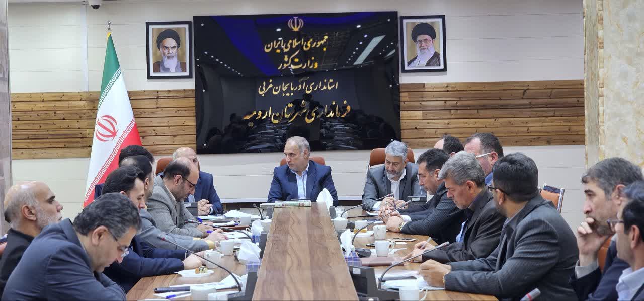 نشست هم اندیشی فرمانداری شهرستان ارومیه با مجموعه مدیران کمیته امداد امام خمینی ره+ تصاویر
