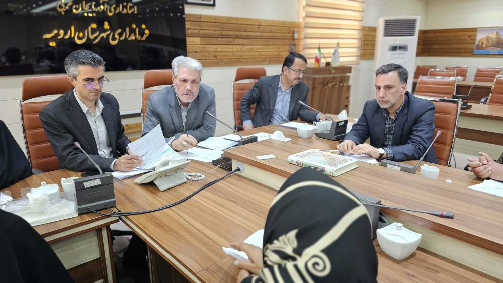 ملاقات مردمی فرمانداری ارومیه برگزار شد