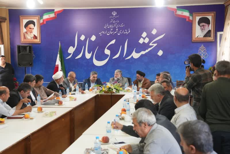 سفر مقام عالی استان به بخش نازلو شهرستان ارومیه