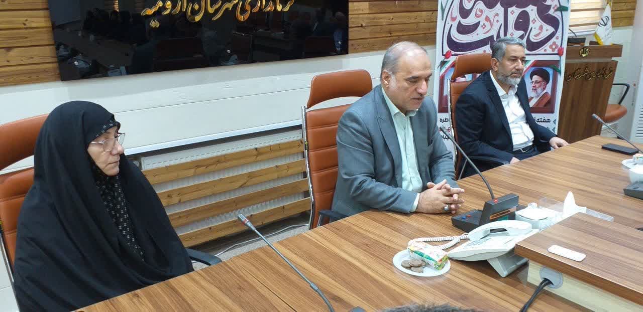 به مناسبت گرامیداشت هفته دولت