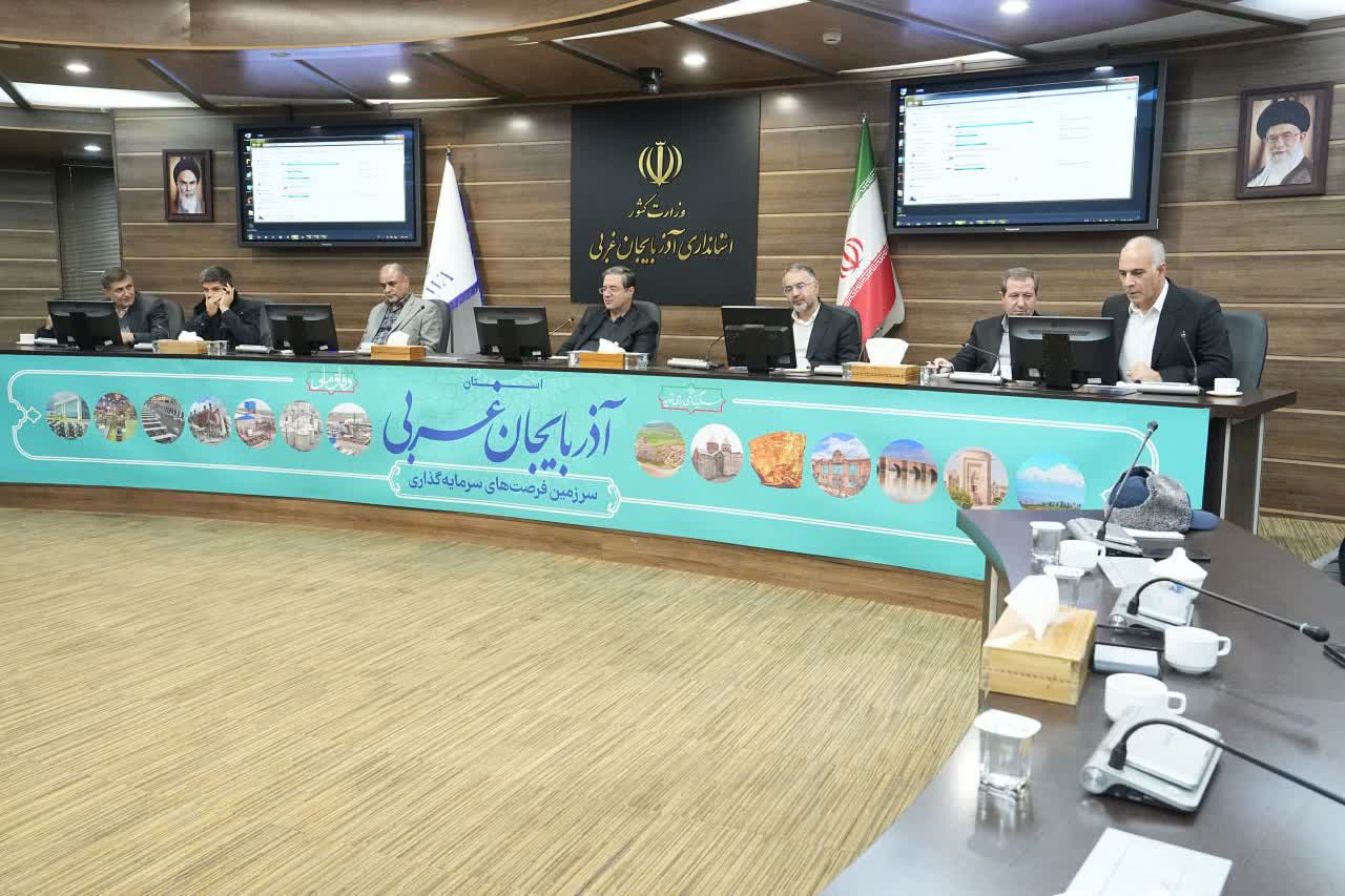 به ریاست استاندار آذربایجان‌غربی انجام شد؛ برگزاری جلسه شورای مدیران استانداری آذربایجان‌غربی