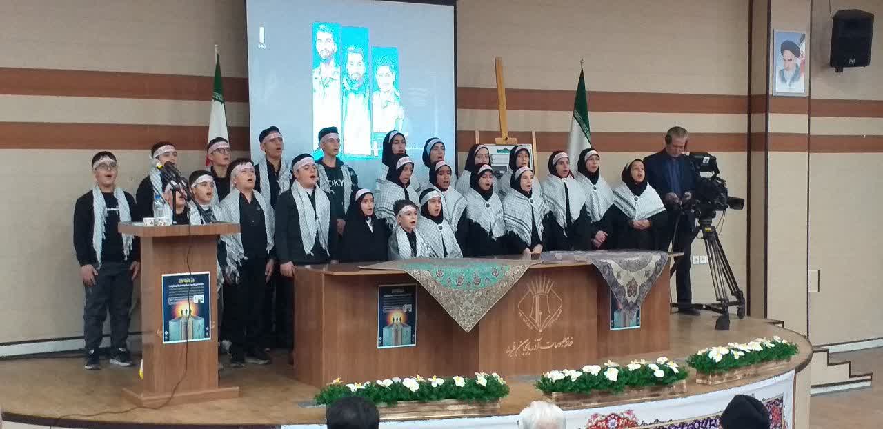 همایش رویداد ملی قهرمان بر اهمیت الگو و قهرمان سازی در جامعه اسلامی در ارومیه برگزار شد.