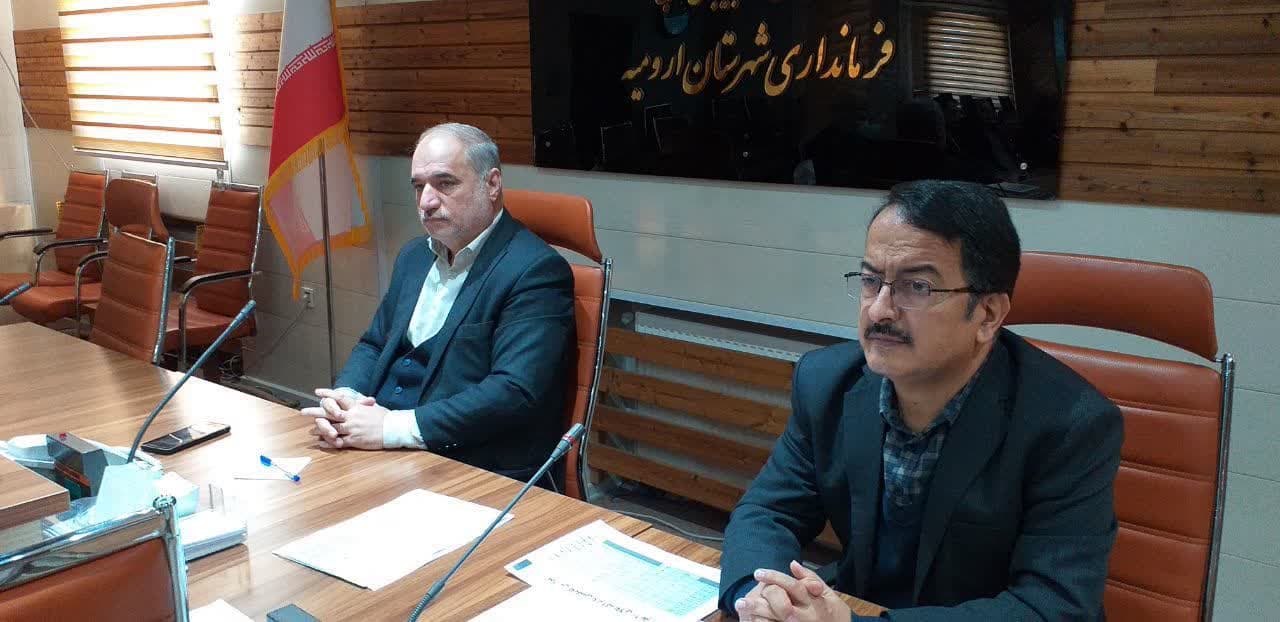 برگزاری دومین جلسه نهضت توسعه عدالت در فضاهای آموزشی شهرستان ارومیه