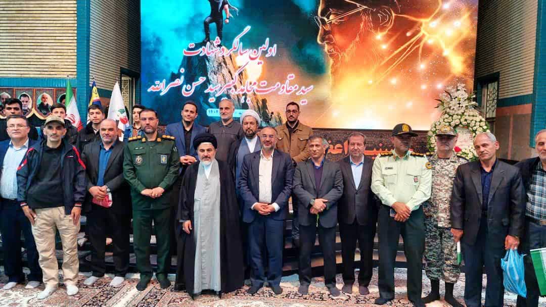 گرامیـداشت یاد سید حسن نصرالله در حسینیه ثارالله ارومیه