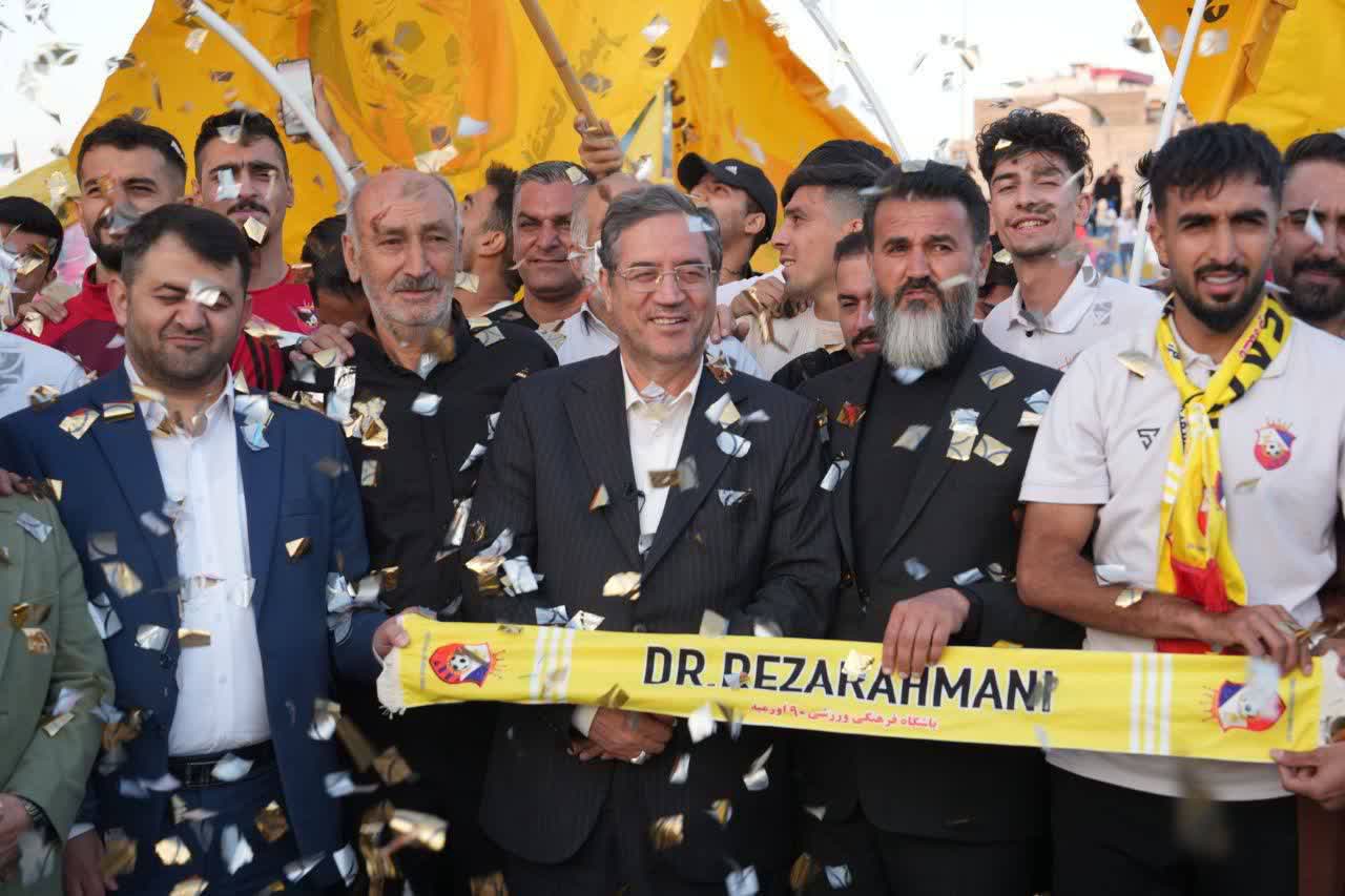 حضور استاندار آذربایجان‌غربی در جشن صعود تیم فوتبال 90 ارومیه به لیگ دسته یک کشور