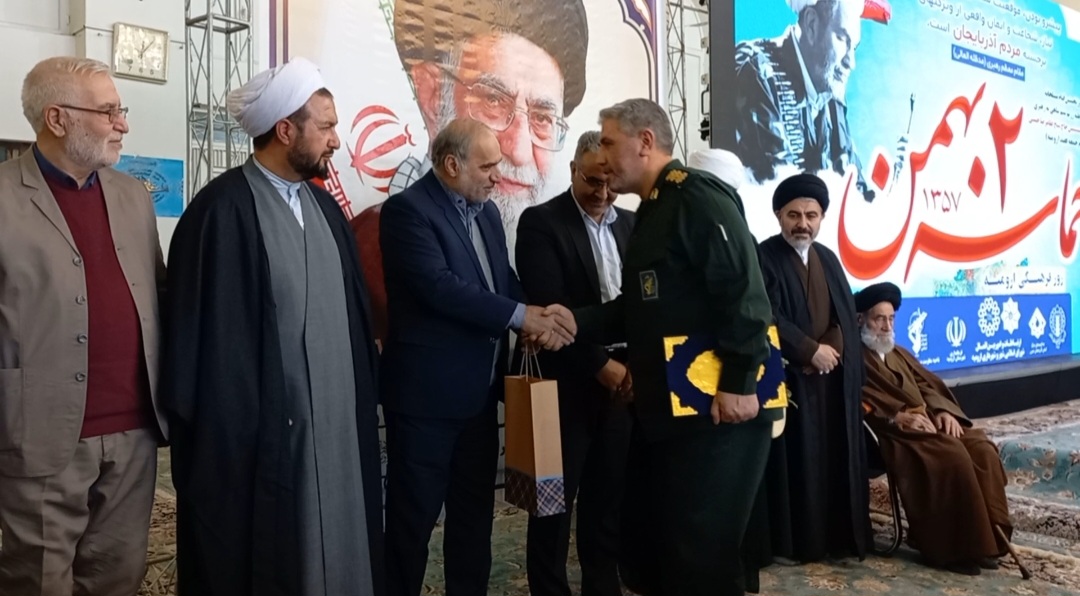 مراسم گرامیداشت حماسه یوم الله دوم بهمن در شهرستان ارومیه برگزار شد