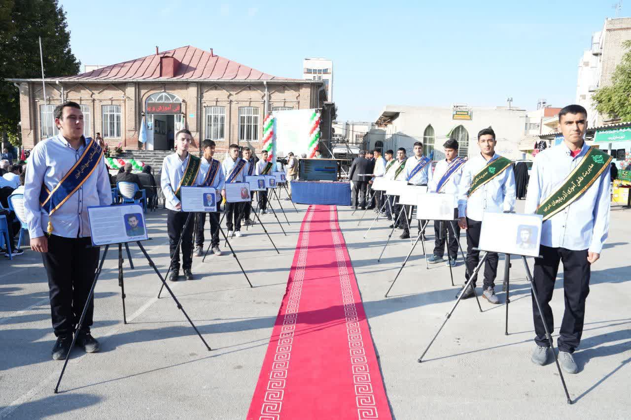 با حضور استاندار آذربایجانغربی انجام شد؛ آغاز سال تحصیلی جدید در آذربایجانغربی