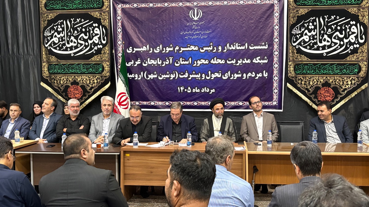 گزارش تصویری | مدیریت محلهمحور در نوشینشهر؛ پای مطالبات مردم در حضور استاندار آذربایجان غربی