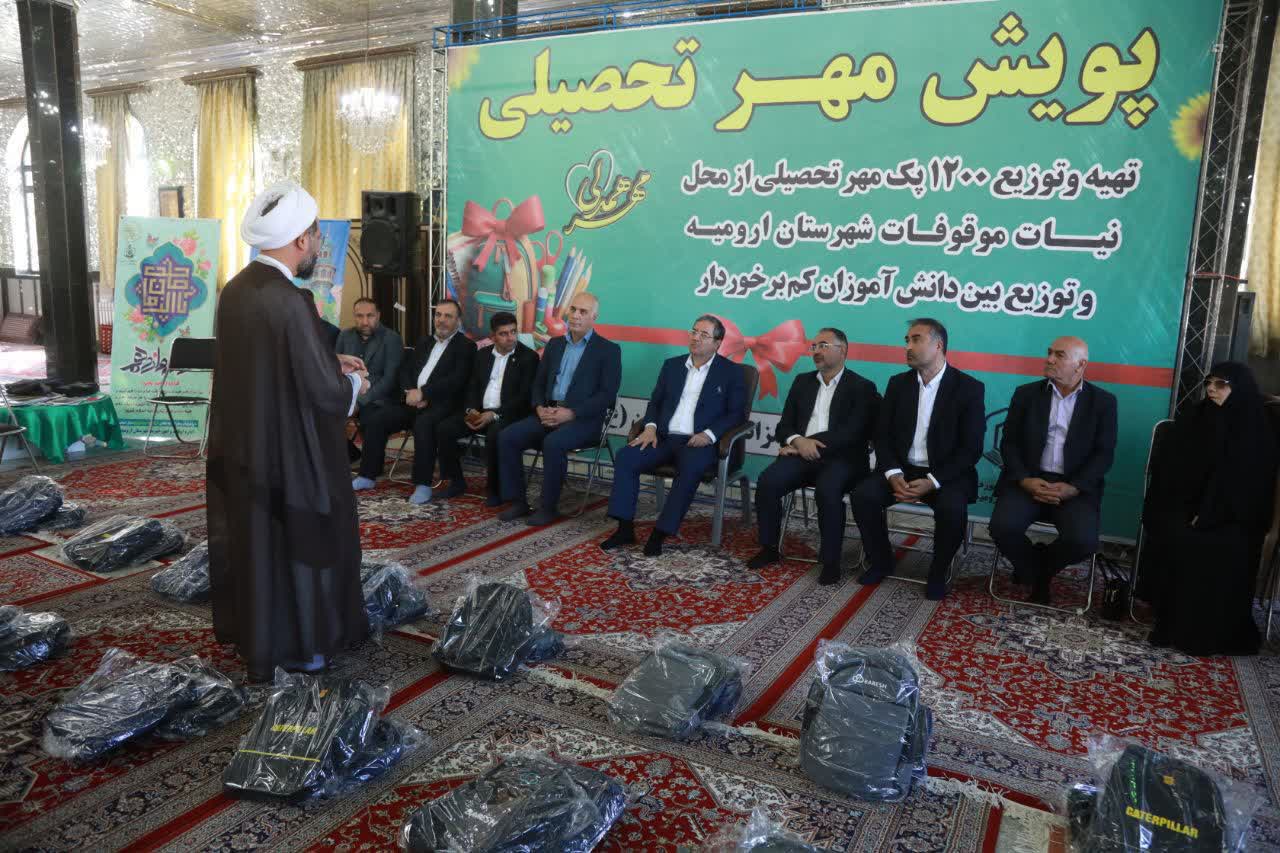 با حضور استاندار آذربایجانغربی انجام شد؛ برگزاری آیین پویش مهر تحصیلی در ارومیه