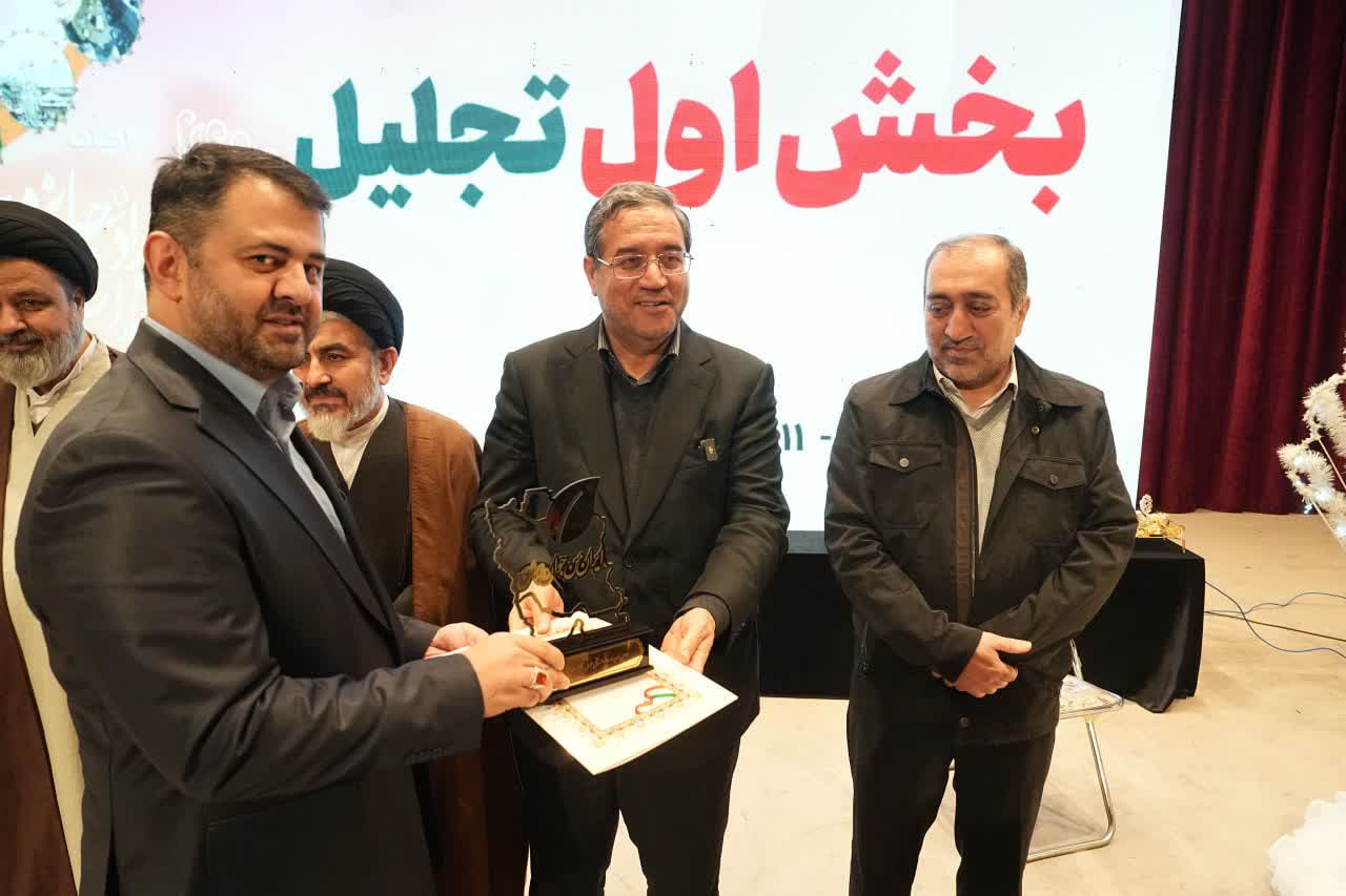 با حضور استاندار آذربایجانغربی انجام شد؛ برگزاری آیین سومین رویداد استانی جایزه جوانی جمعیت در ارومیه