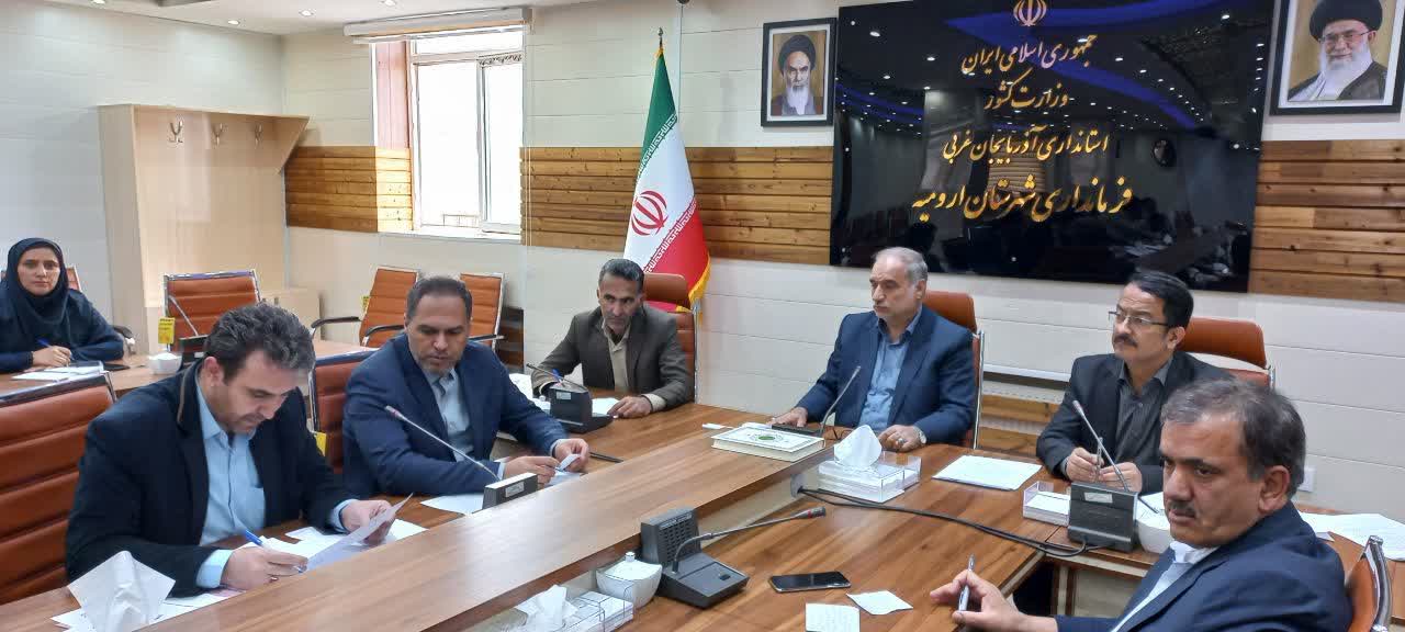 تأکید فرماندار شهرستان ارومیه بر آمادگی دستگاه های خدمات رسان در ایام تعطیلات پیش رو