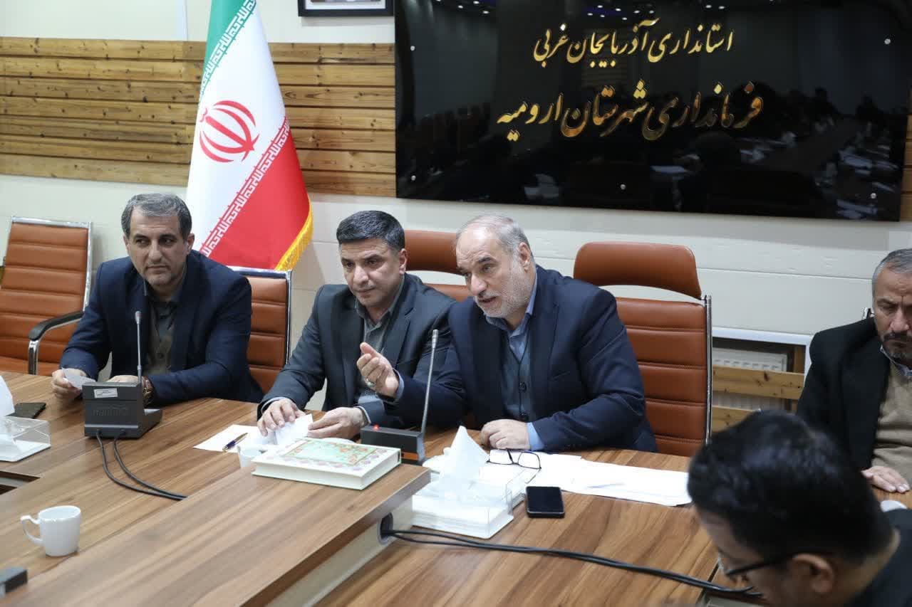 هدف گذاری سهم شهرستان ارومیه از نهضت مسکن روستایی 9040قطعه زمین می باشد که زمین آن تامین و از این مقدار 443 قطعه در 15 روستا آماده واگذاری است . امید داریم این عدد تا پایان ماه جاری به 1000قطعه برسد .