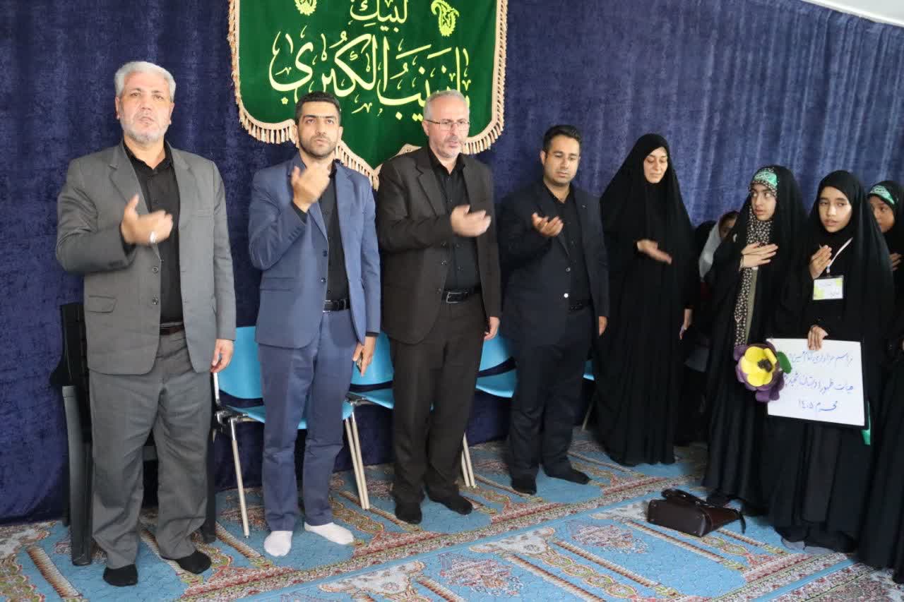 برگزاری اجتماع هیئتهای دانشآموزی دخترانه ناحیه یک ارومیه به مناسبت ماه محرم