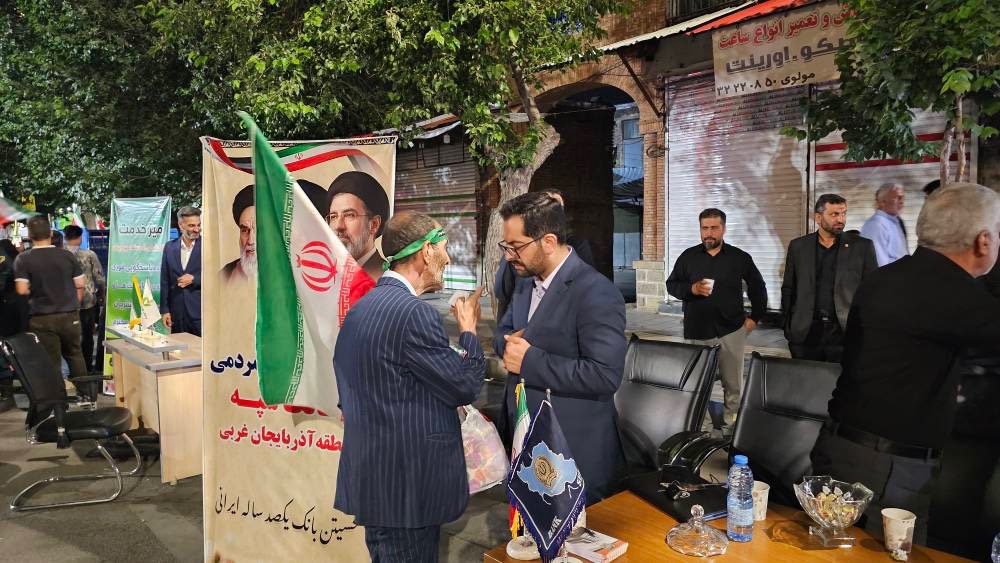 اجتماع شبانه مردم ارومیه؛ نمایش همبستگی اجتماعی و پاسخگویی مستقیم مسئولان در میز خدمت