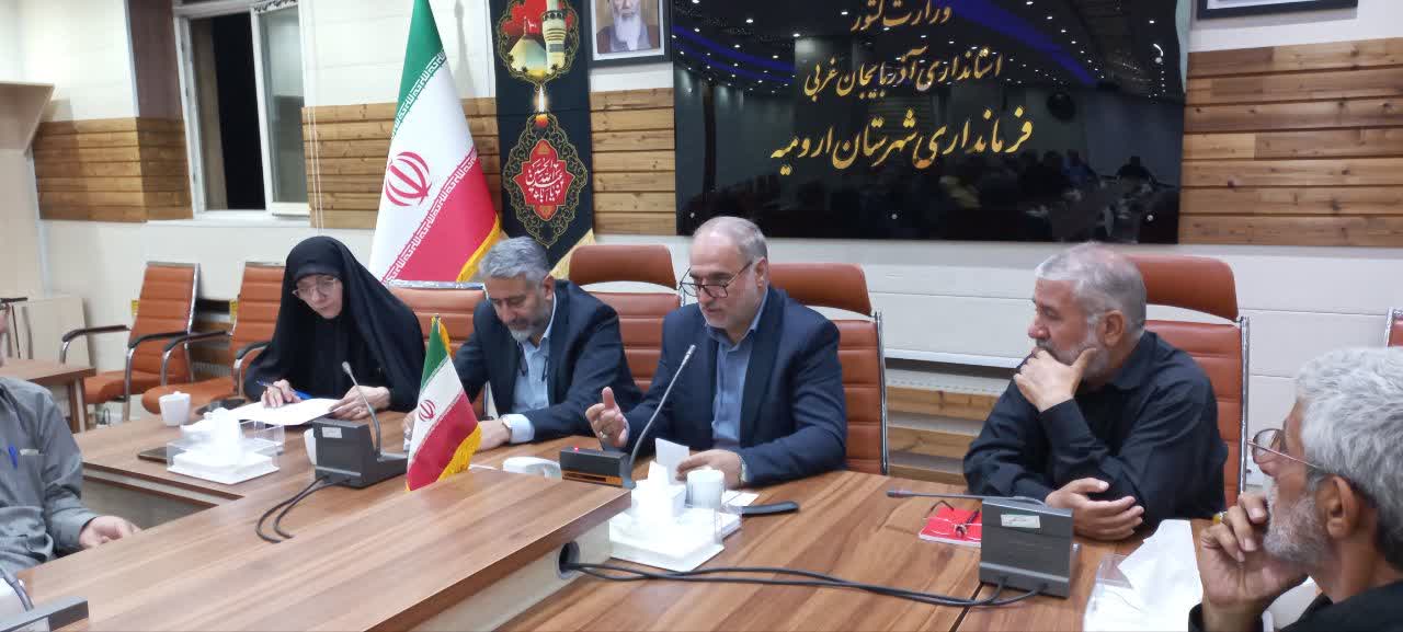 جلسه هماهنگی ستاد اربعین با حضور مدیران مواکب به ریاست فرماندار شهرستان ارومیه برگزار شد.