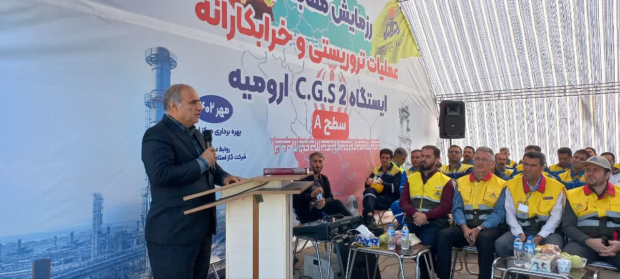 رزمایش مقابله با عملیات تروریستی و خرابکارانه ایستگاه C.G.S2 ، در ارومیه برگزار شد