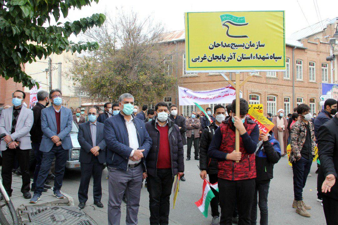 برگزاری اجتماع بزرگ یوم الله 13 آبان در ارومیه + تصاویر