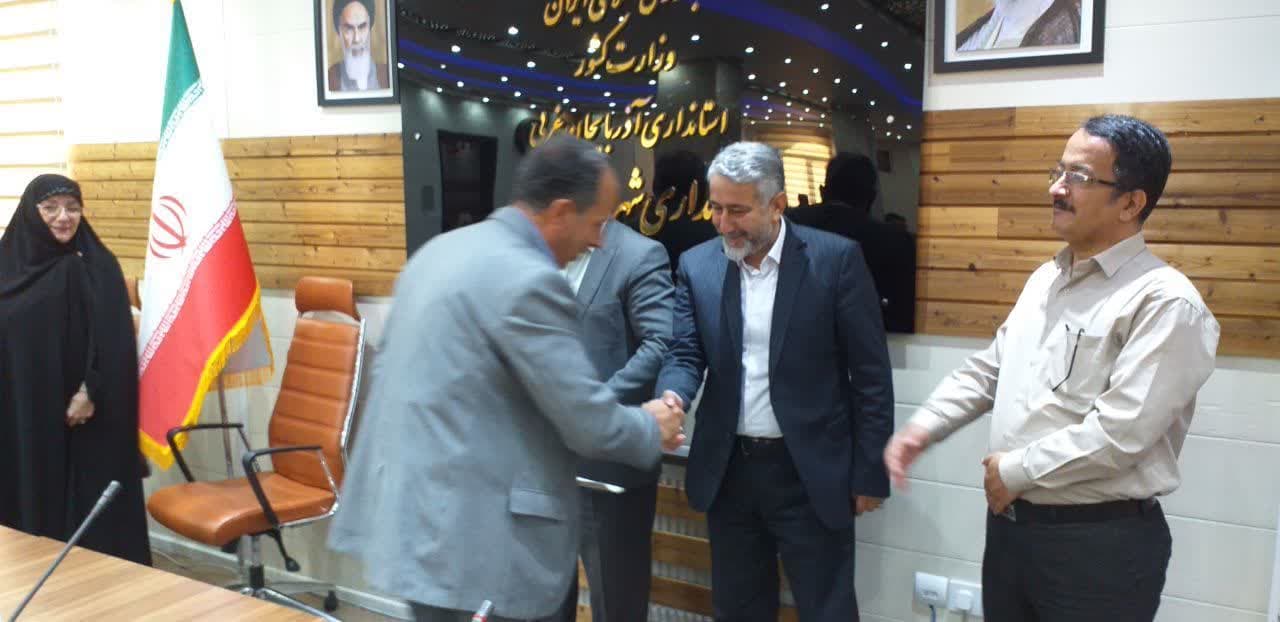 به مناسبت گرامیداشت هفته دولت