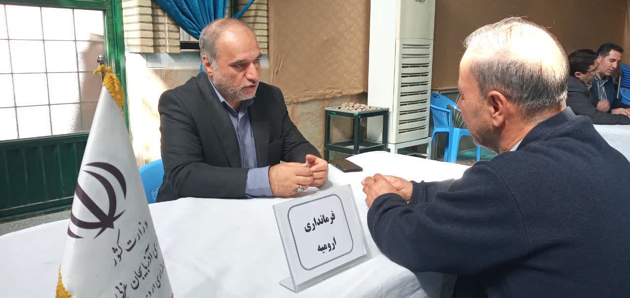 میز ارتباطات مردمی فرمانداری شهرستان ارومیه برگزار شد
