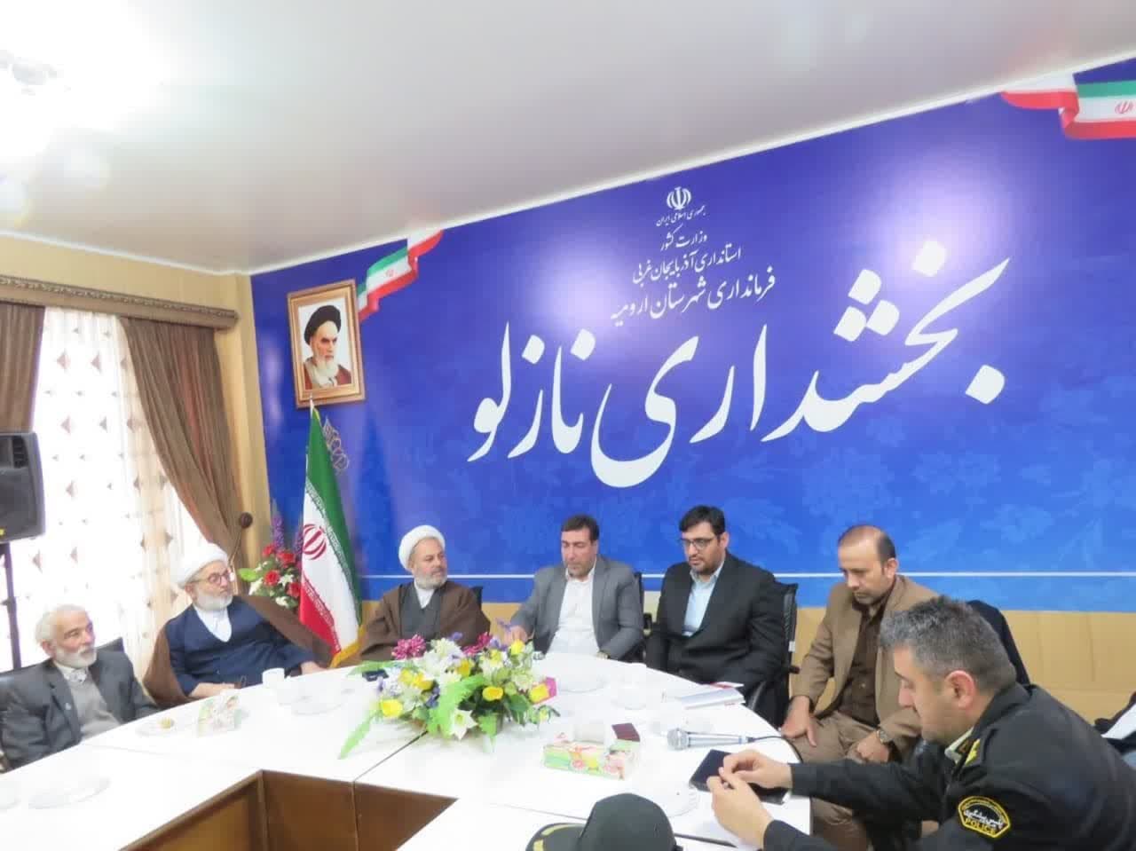 انتخاباتی درخشان رقابتی و سالم را در بخش نازلوی شهرستان ارومیه برگزار خواهیم کرد.