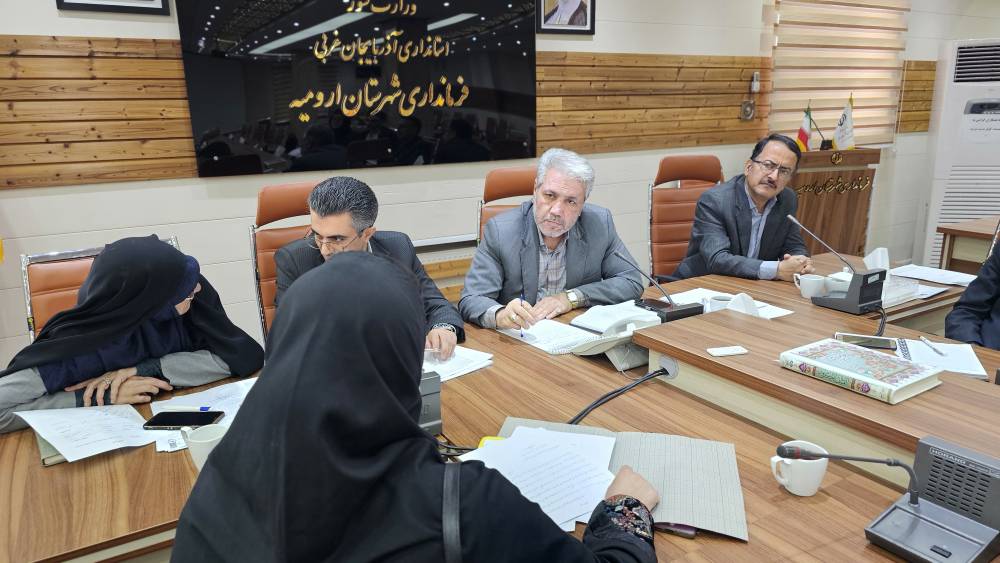 ملاقات مردمی فرمانداری ارومیه برگزار شد