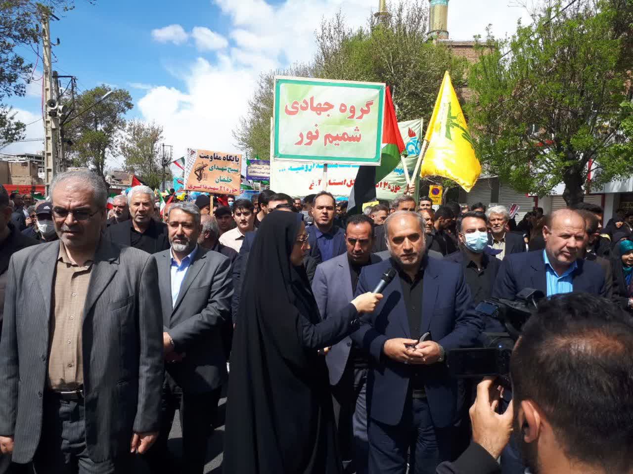 غلامحسین عماری فرماندار ارومیه در حاشیه راهپیمایی روز قدس در مصاحبه با خبرنگار واحد مرکزی خبر گفت: