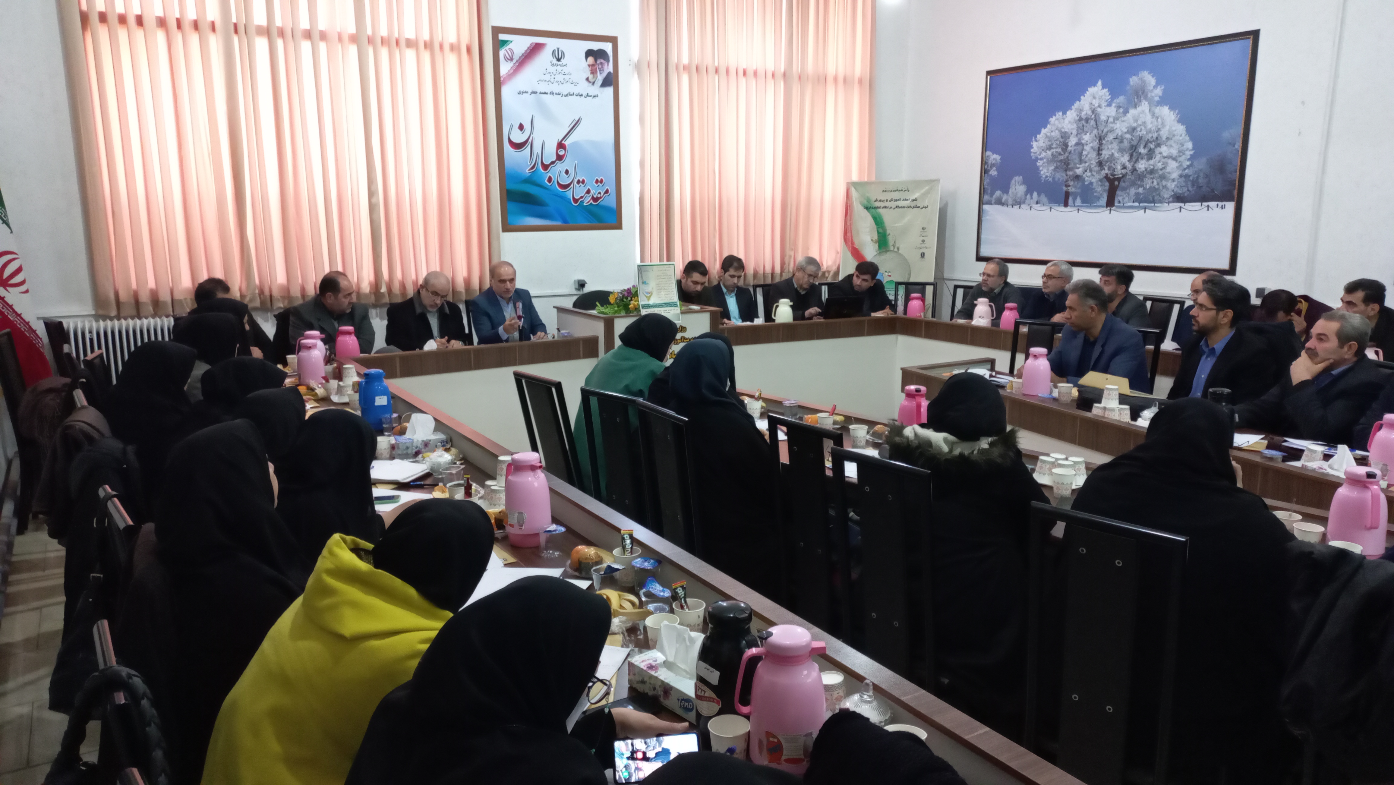 برگزاری نشست تخصصی مدیران مدارس هیئت امنایی با حضور فرماندار شهرستان ارومیه