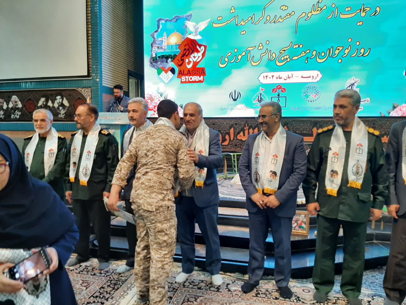 برگزاری اجتماع پرچمداران گام دوم انقلاب