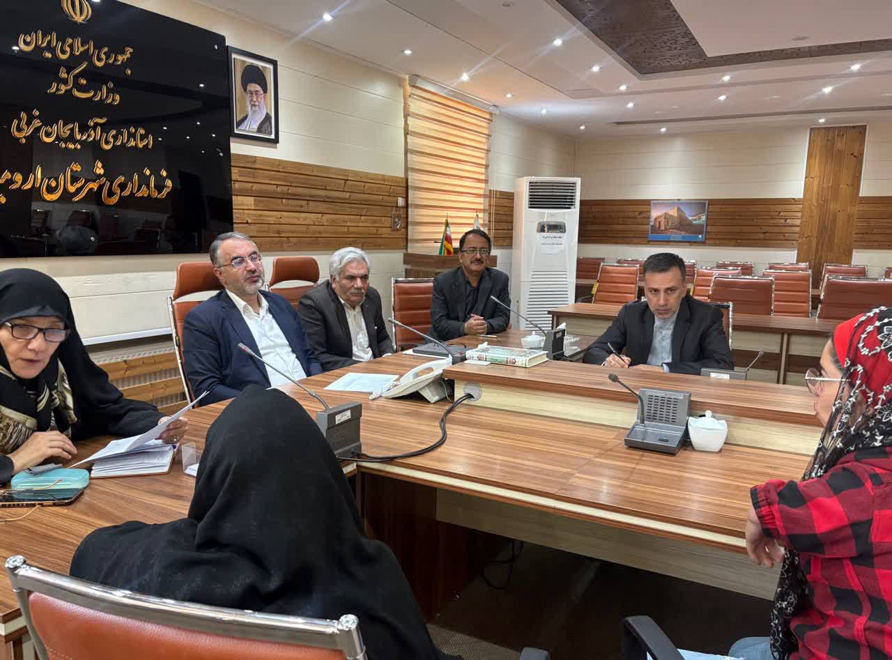 ملاقات مردمی فرمانداری ارومیه برگزار شد