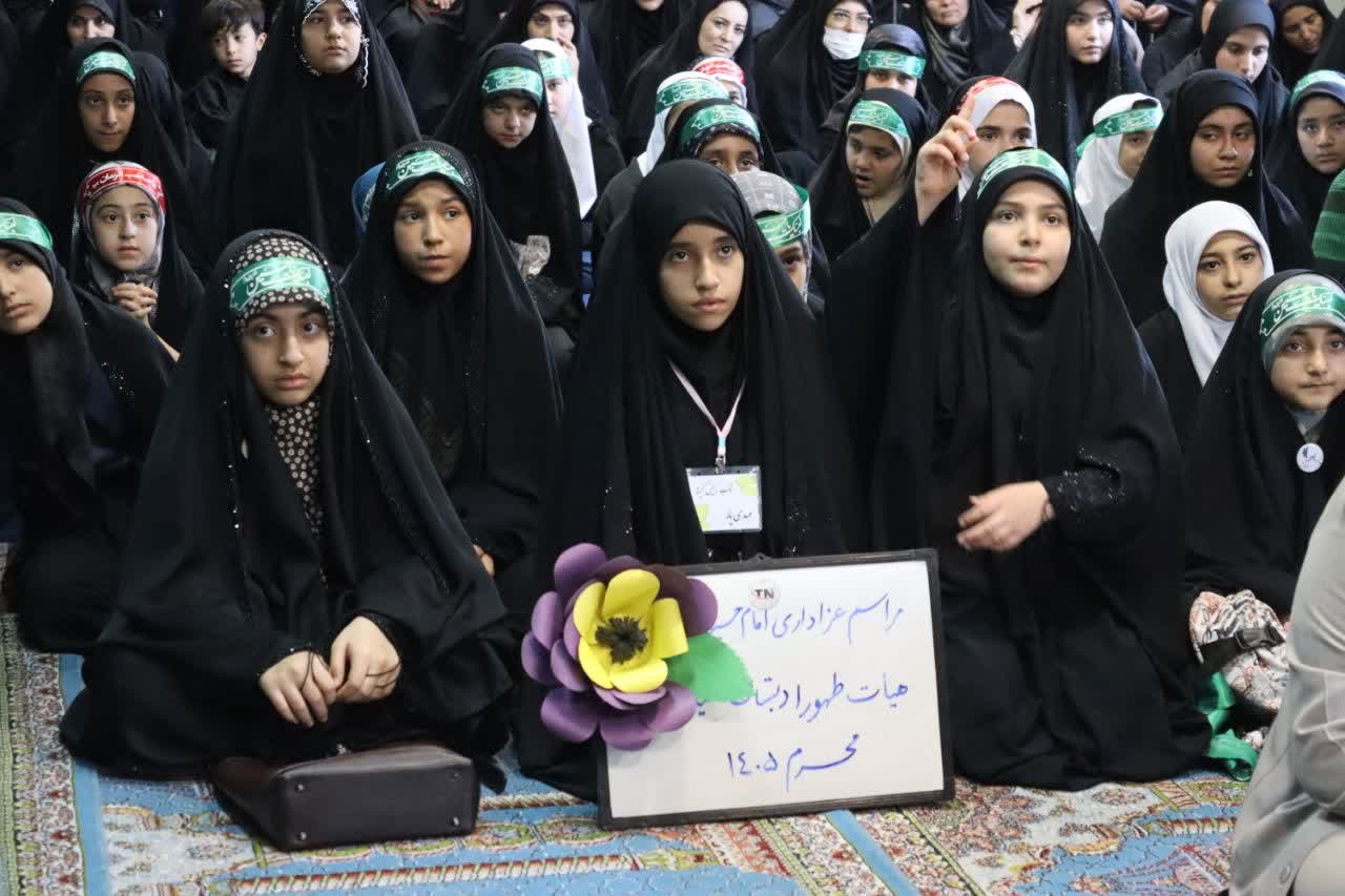 برگزاری اجتماع هیئتهای دانشآموزی دخترانه ناحیه یک ارومیه به مناسبت ماه محرم
