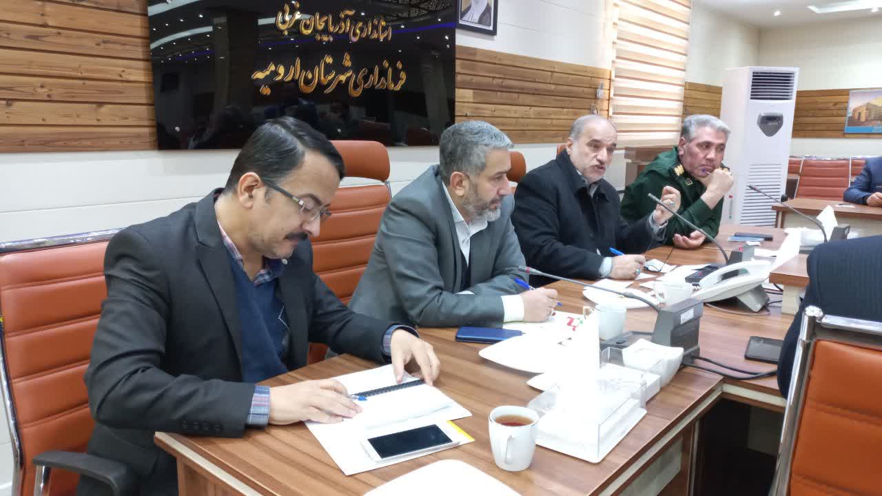 تشکیل جلسه ستاد مدیریت بحران شهرستان ارومیه به ریاست فرماندار