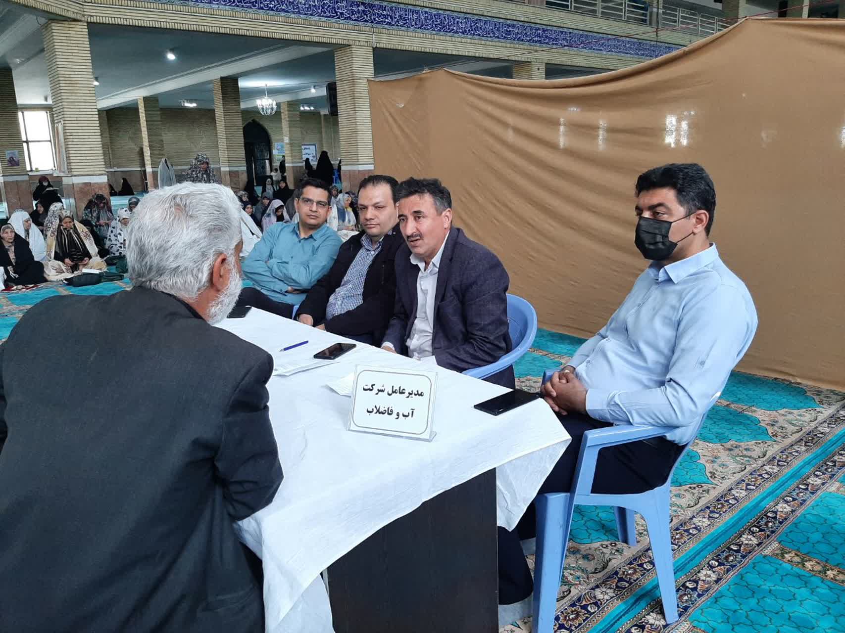 میز ارتباطات مردمی فرمانداری شهرستان ارومیه