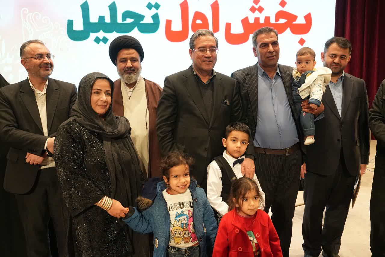 با حضور استاندار آذربایجانغربی انجام شد؛ برگزاری آیین سومین رویداد استانی جایزه جوانی جمعیت در ارومیه