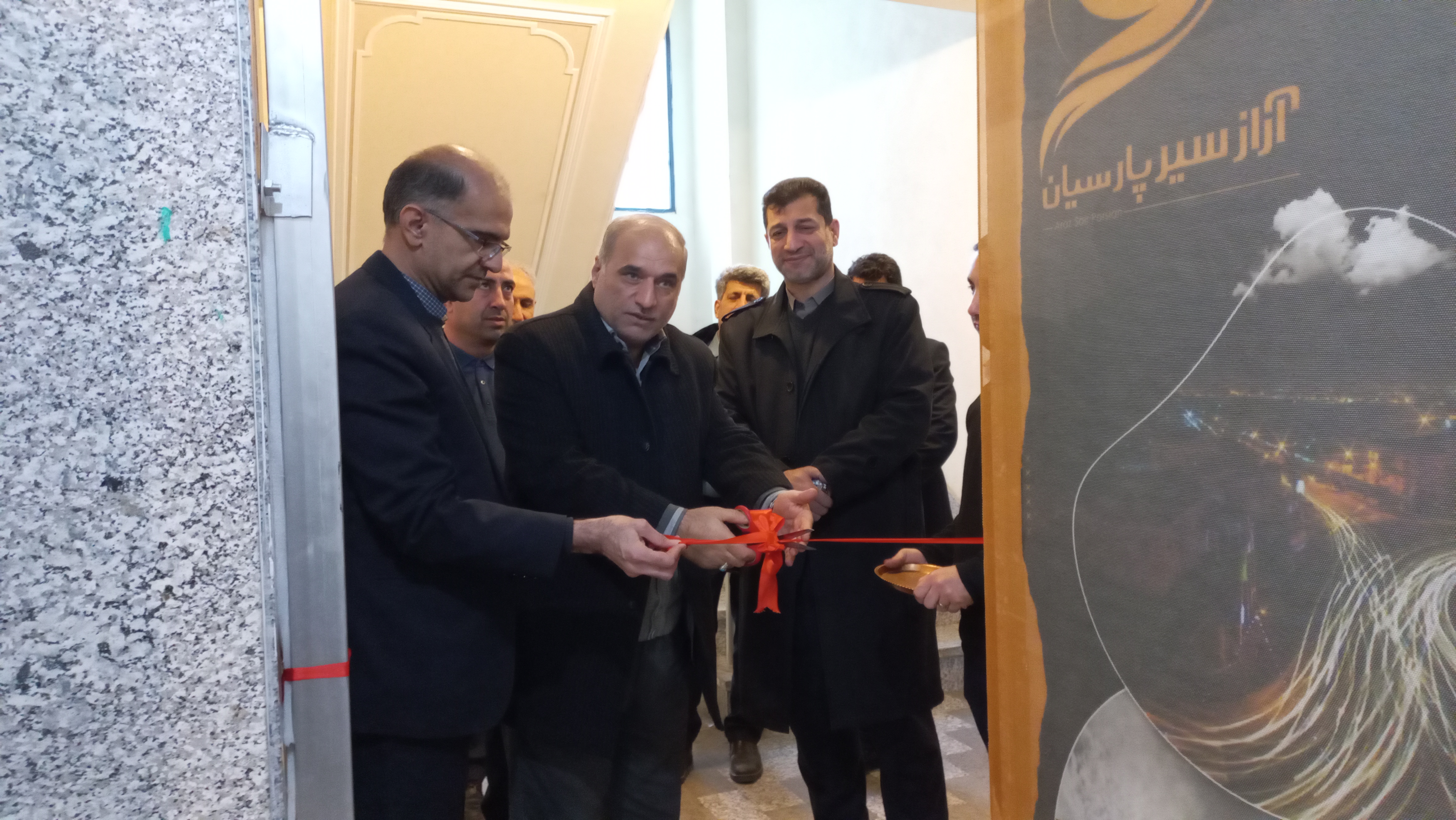 یک باب دفتر خدمات مسافرتی و گردشگری در ارومیه افتتاح شد