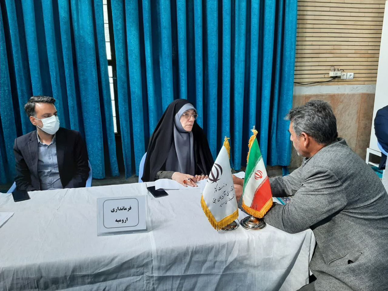 میز ارتباطات مردمی فرمانداری شهرستان ارومیه