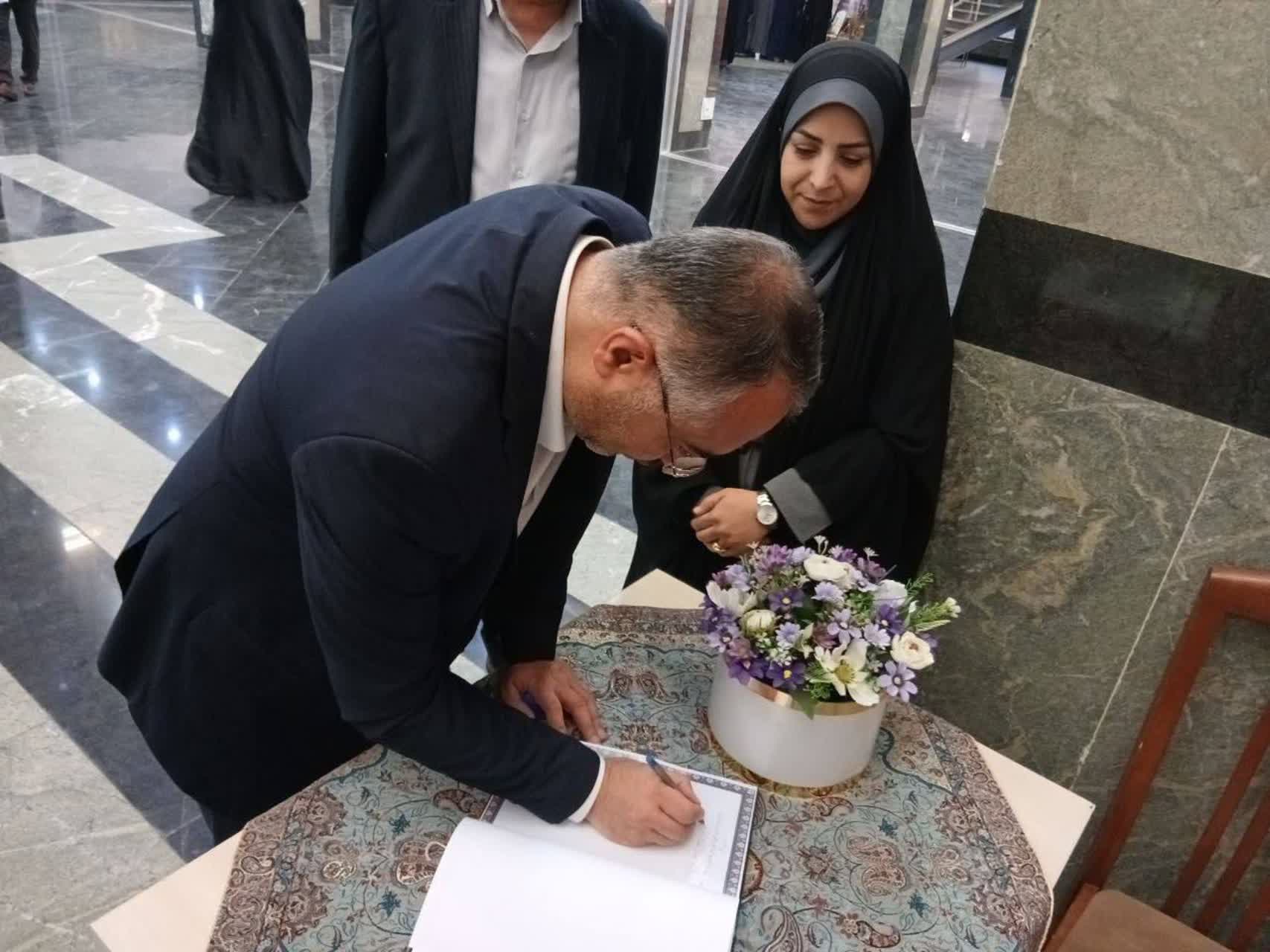 برگزاری آیین نکوداشت 80 سال مجاهدت علمی، فرهنگی و اجتماعی آیت‌الله سیدعلی اکبر قریشی