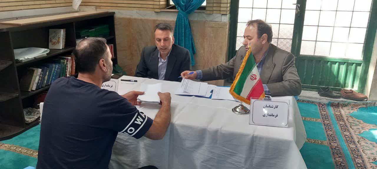 میز ارتباطات مردمی فرمانداری شهرستان ارومیه