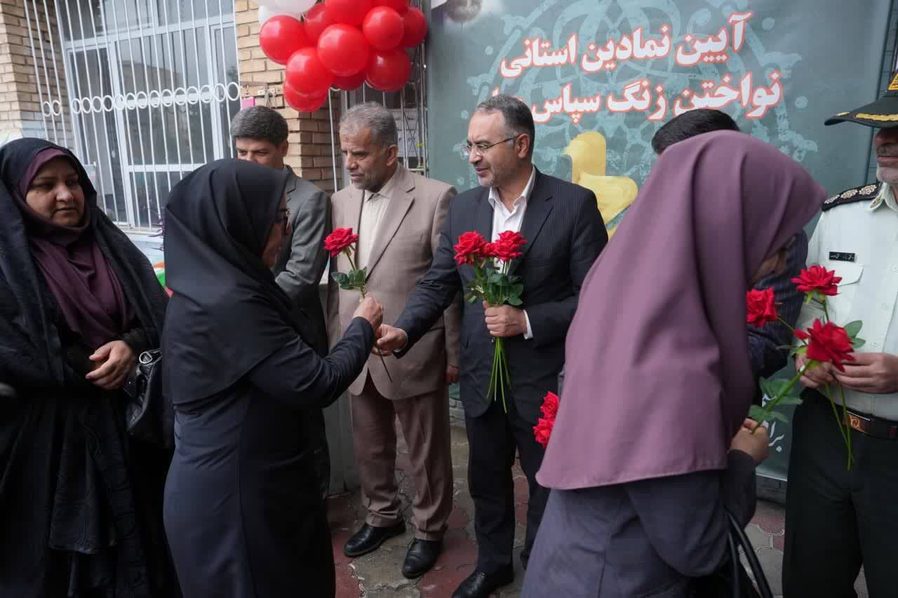 نواخته شدن زنگ «سپاس معلم» در ارومیه