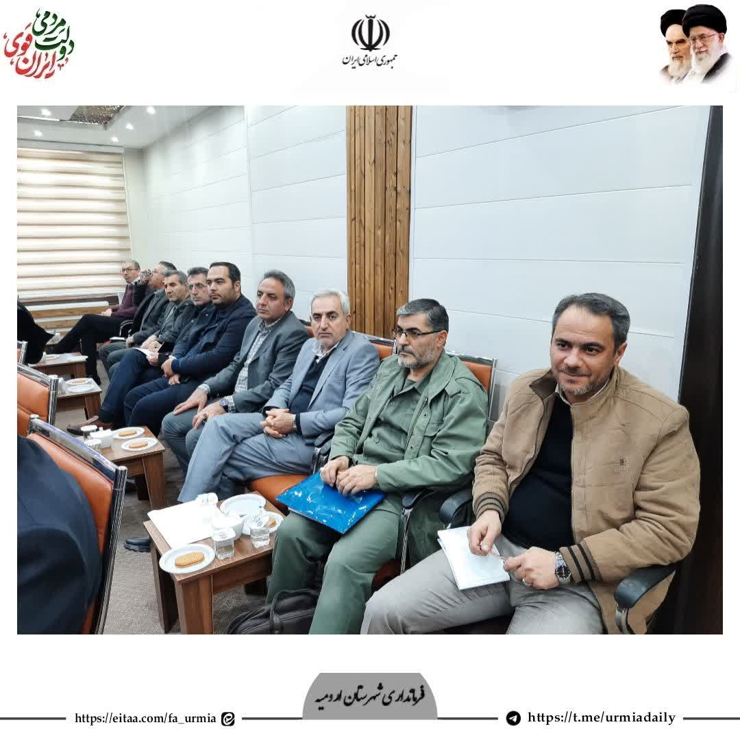 فرماندار شهرستان ارومیه در شورای اداری شهرستان گفت: