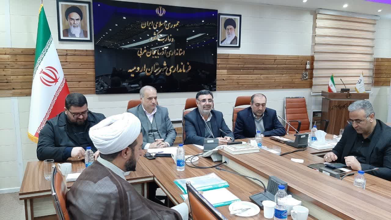 هشتمین جلسه شورای اداری شهرستان ارومیه حامل یک خبر خوش برای ارومیه بود: افتتاح دفتر خبری صداو سیمای شهرستان ارومیه برای اولین بار در میان مراکز استان های کشور