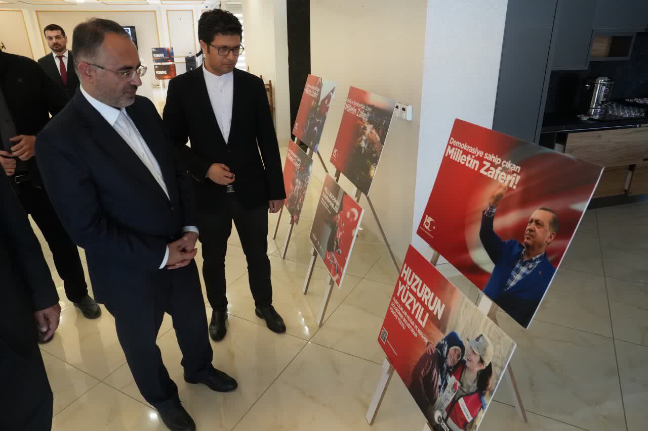 حضور سرپرست معاونت سیاسی و اجتماعی استانداری آذربایجانغربی در مراسم سالگرد کودتای 15 جولای ترکیه در ارومیه